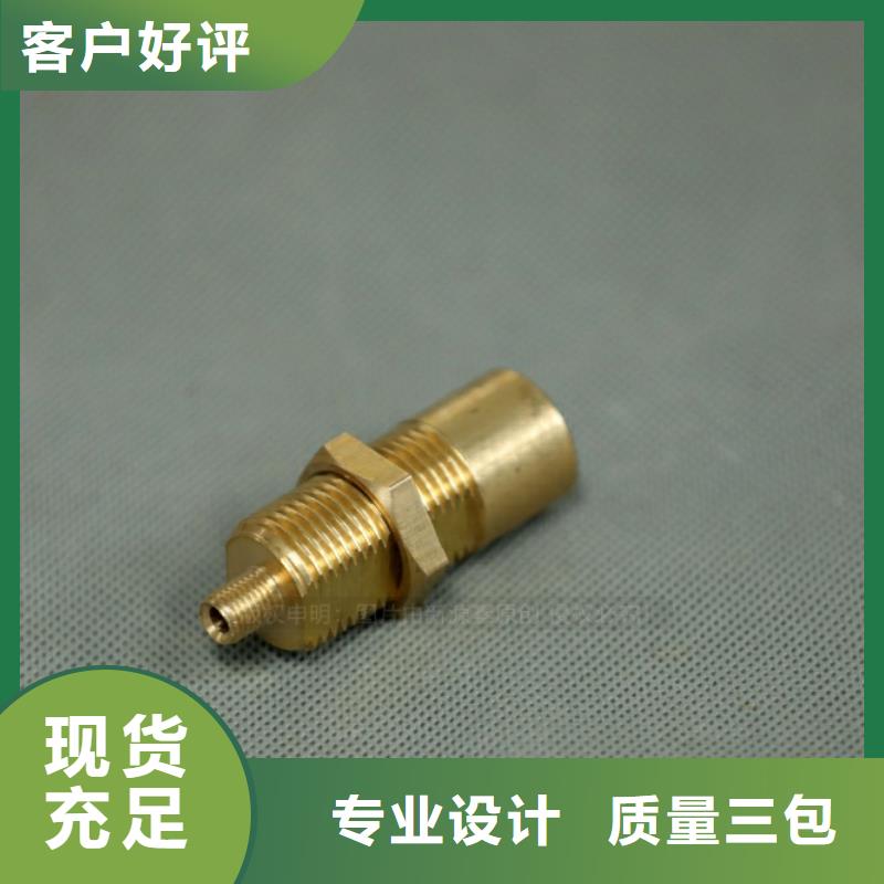 新型燃料植物油燃料用心做产品