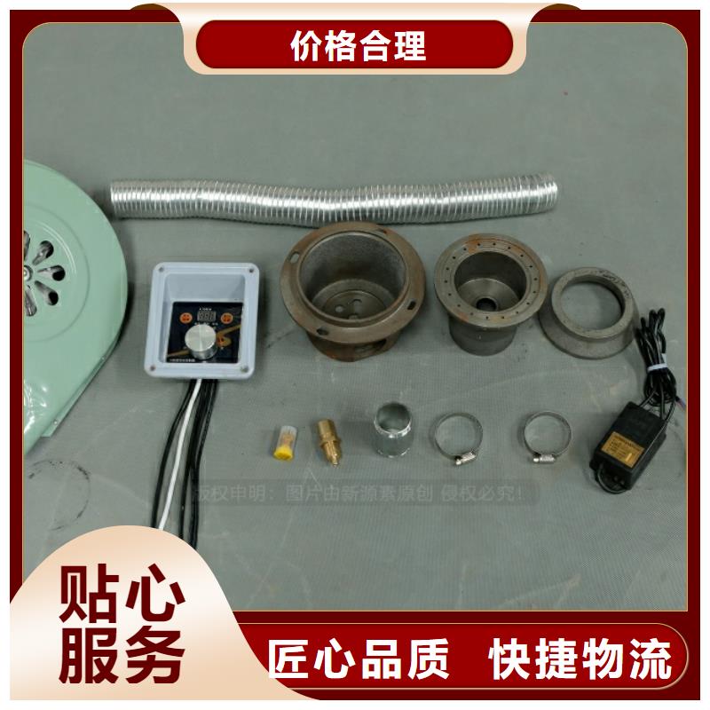 新型燃料醇基燃油家用灶实体厂家大量现货