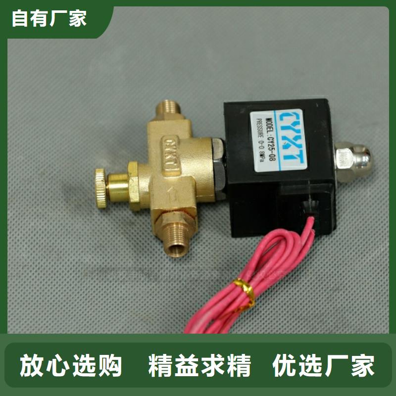 新型燃料植物油燃料用心做产品