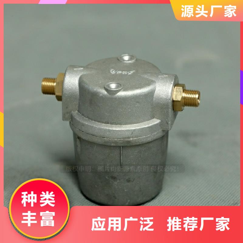 新型燃料醇基燃油家用灶实体厂家大量现货