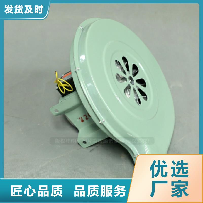 新型燃料植物油燃料用心做产品