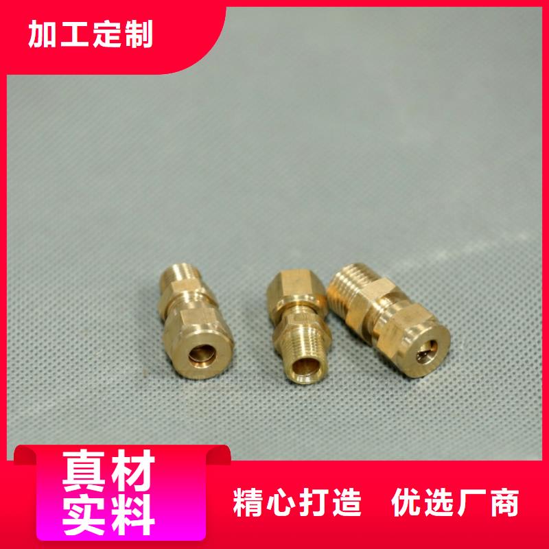 新型燃料无醇燃料灶具制造生产销售