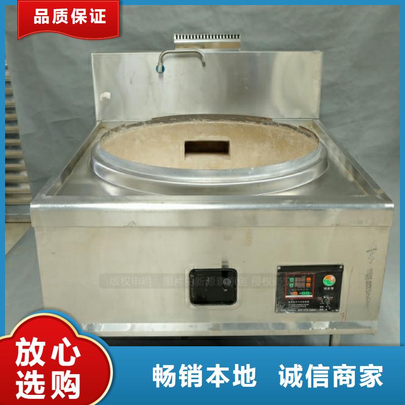 新型燃料食堂植物油燃料多年行业经验