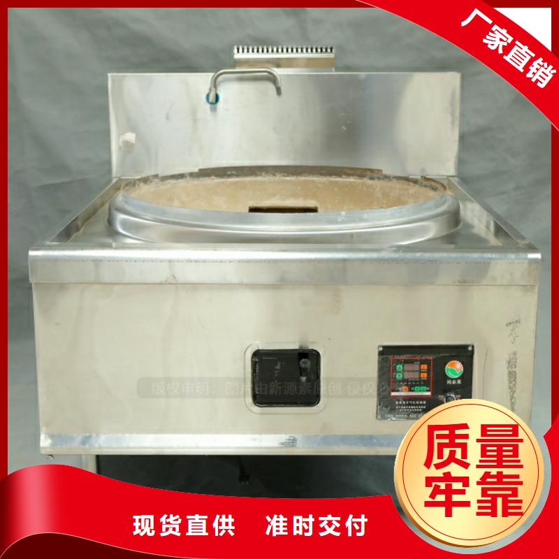 新型燃料食堂植物油燃料多年行业经验