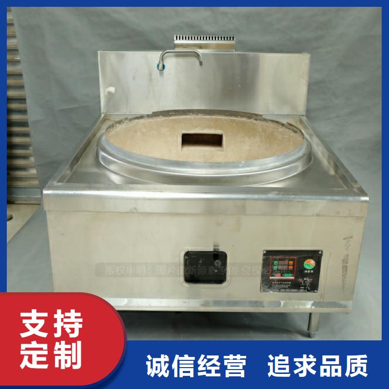 新型燃料食堂植物油燃料多年行业经验