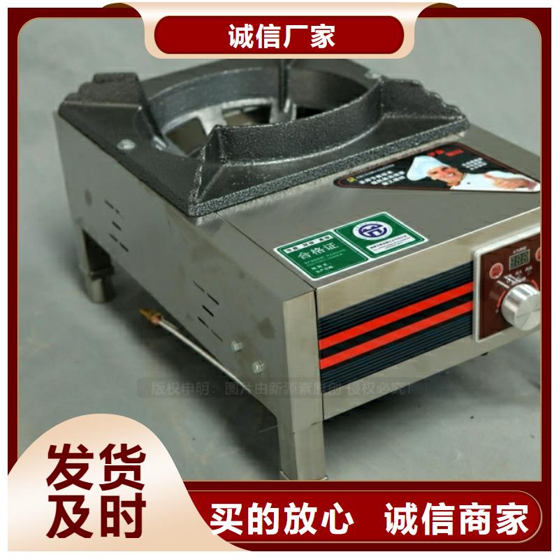 新型燃料高清洁生物燃料油多家仓库发货