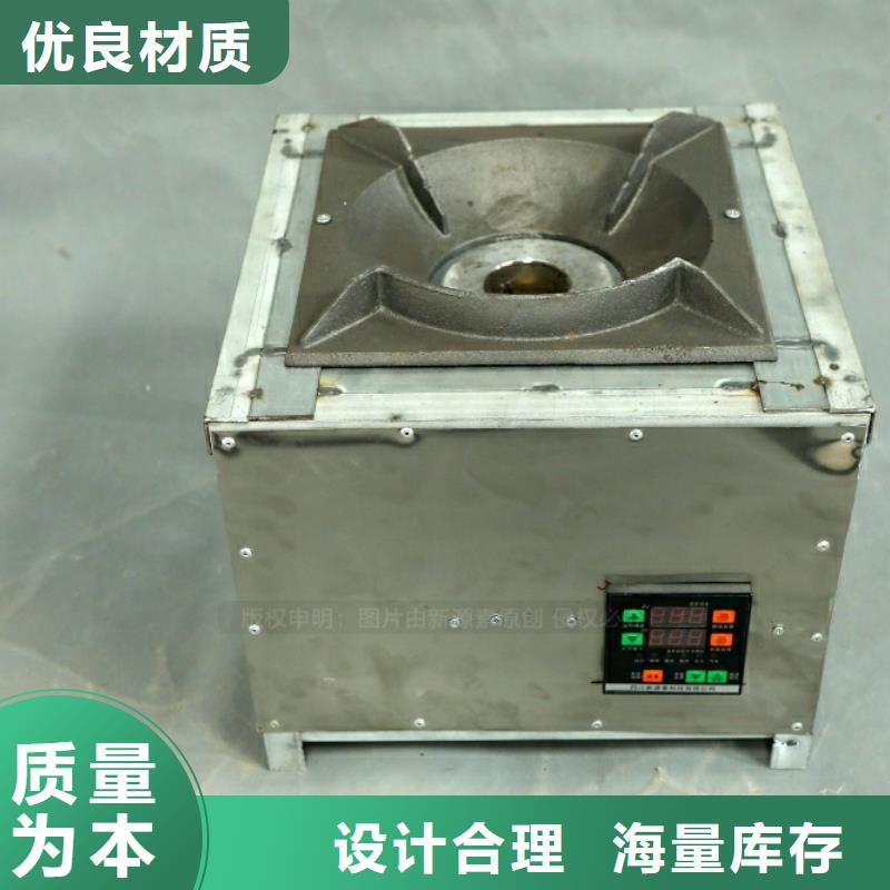 新型燃料生物甲酯燃料专心专注专业