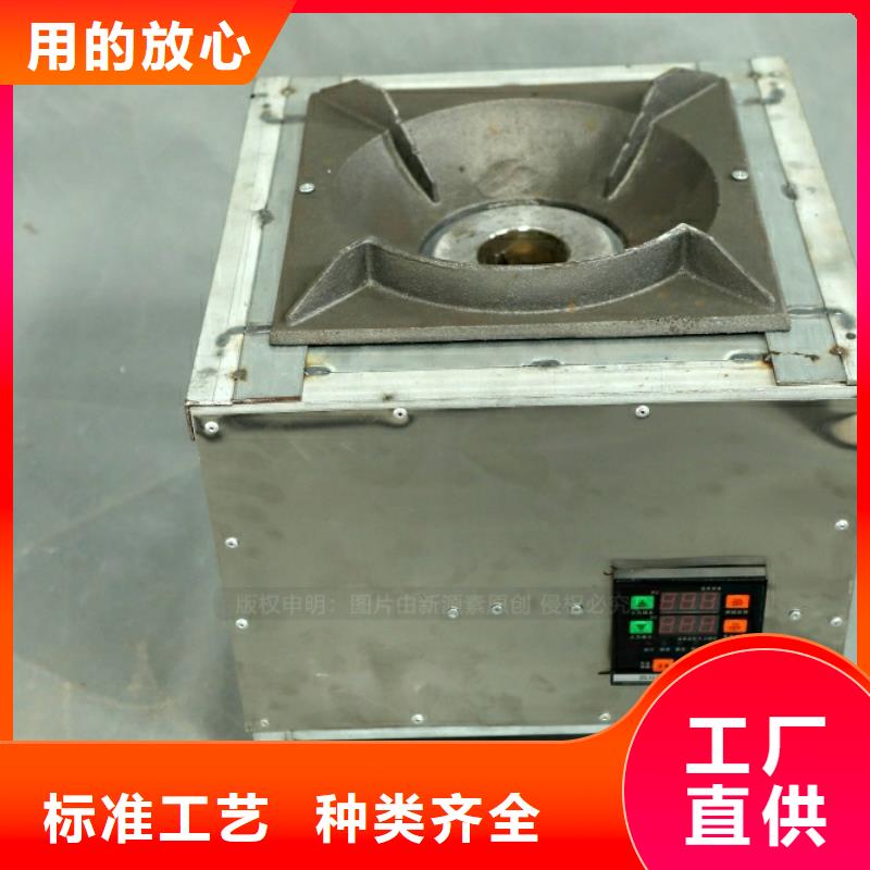 新型燃料生物甲酯燃料专心专注专业