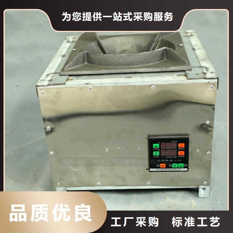 新型燃料无醇燃料灶具制造生产销售