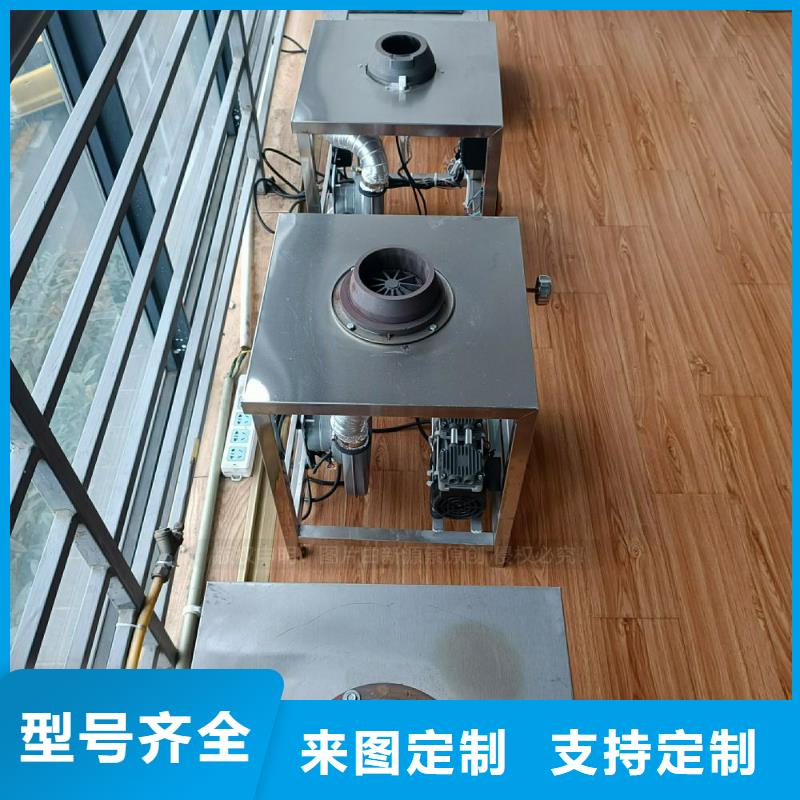 植物油灶具,无醇燃料厂家选择我们没错
