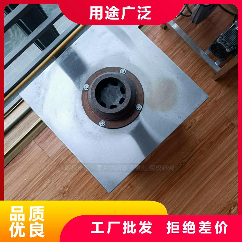 植物油灶具植物燃油详细参数