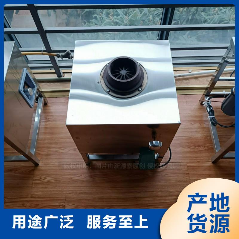 植物油灶具0中间商差价