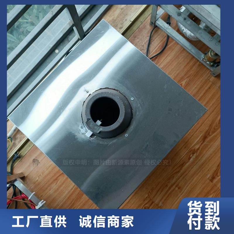 植物油灶具无醇餐厨燃料订制批发