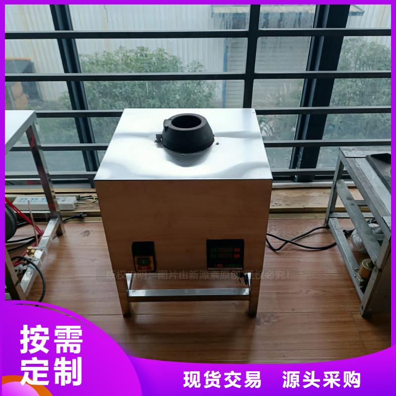 植物油灶具,餐馆专用植物油灶具精工制作