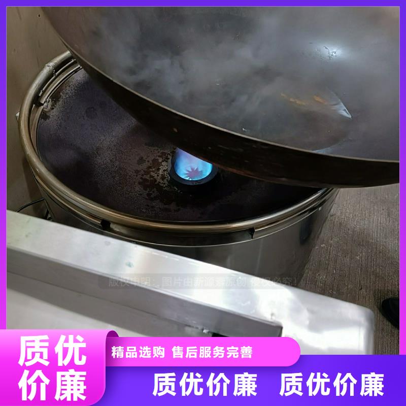 植物油灶具,餐馆专用植物油灶具精工制作