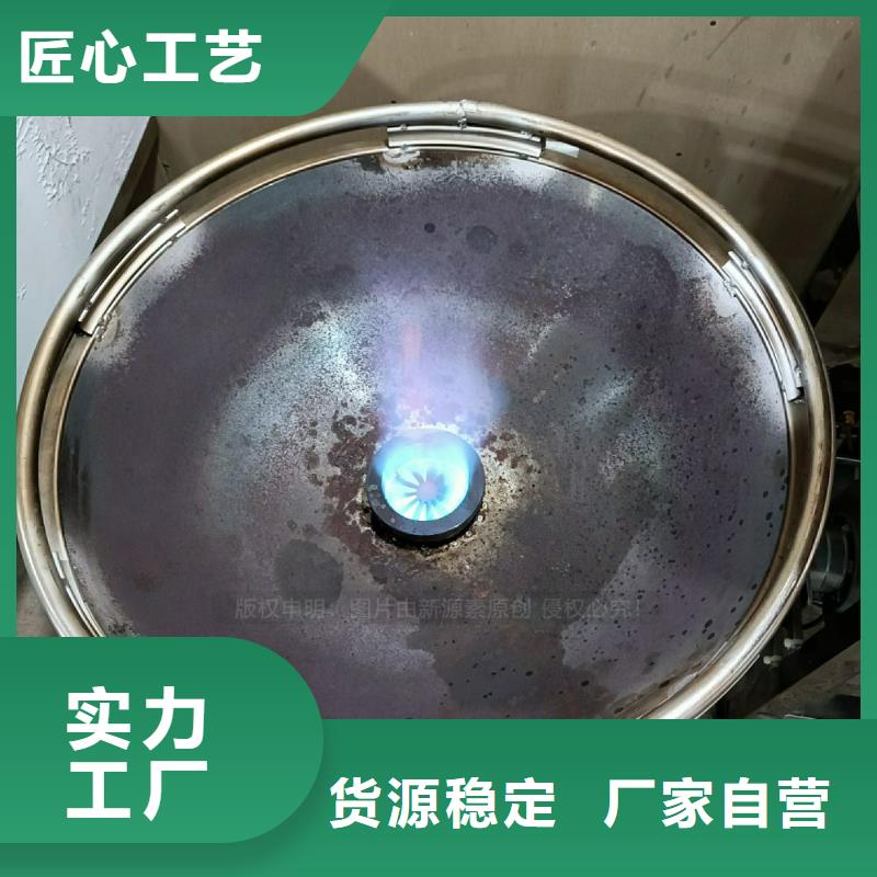 植物油灶具,餐馆专用植物油灶具精工制作