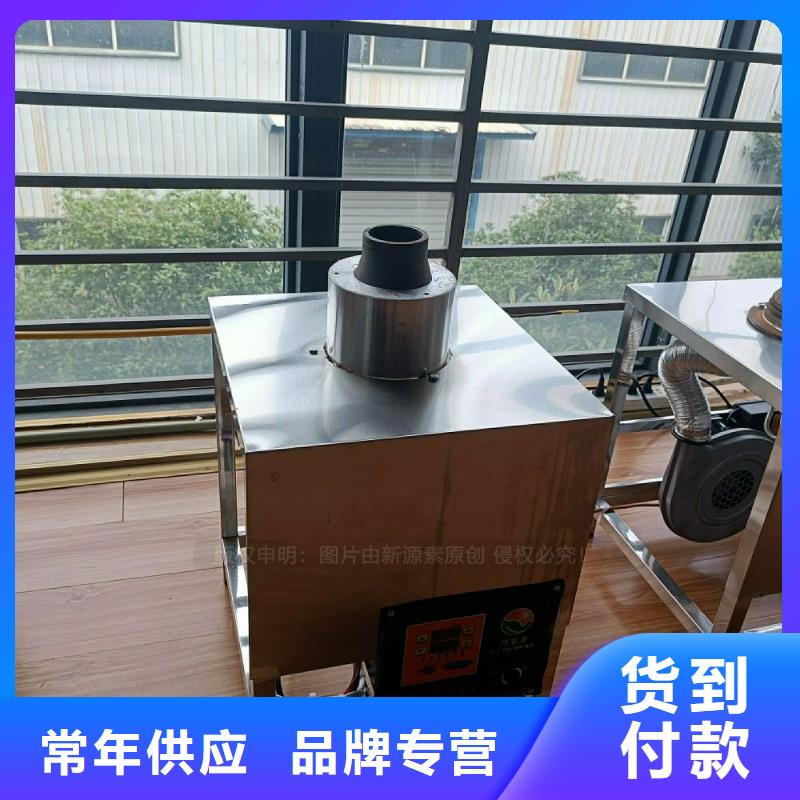 无醇燃料灶具-燃油家用灶厂家技术完善
