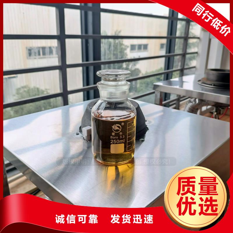 酒店无醇灶具新能源燃油灶具