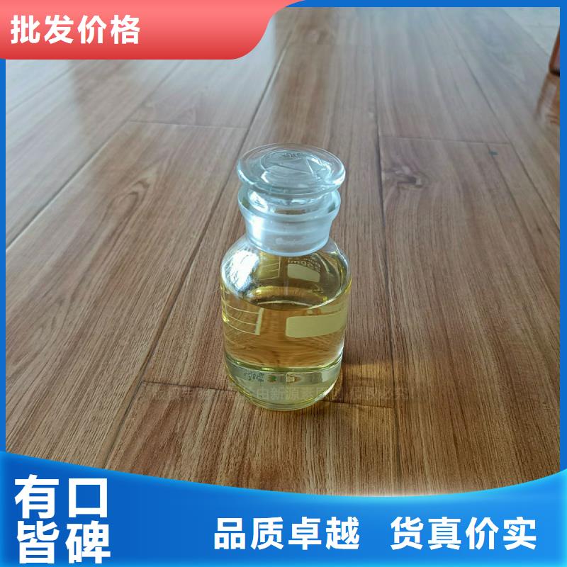 无醇燃料灶具无醇餐厨燃料货品齐全