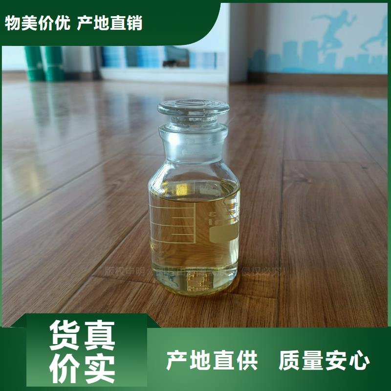 金川无醇植物油灶具新能源燃料灶具鸿泰莱灶具