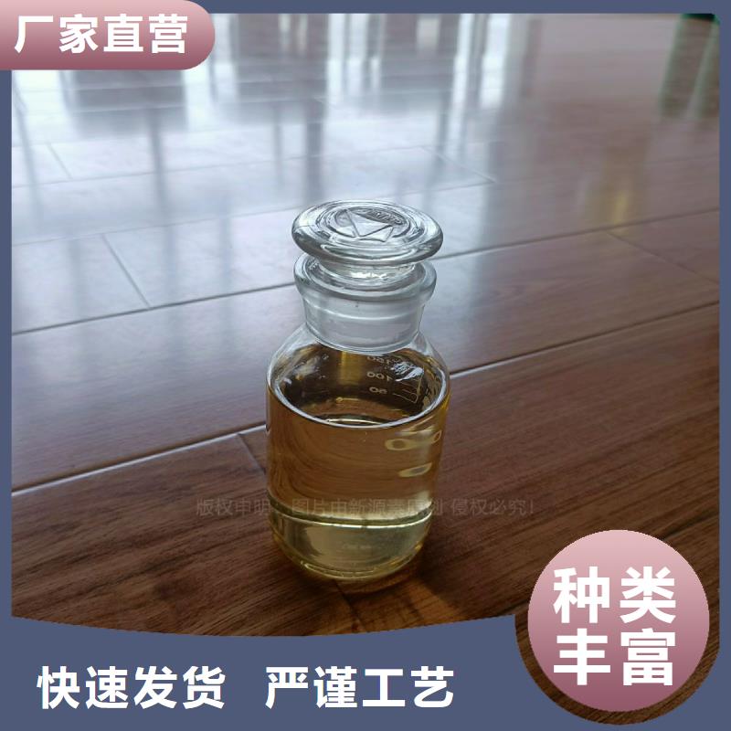 无醇灶具组装配件