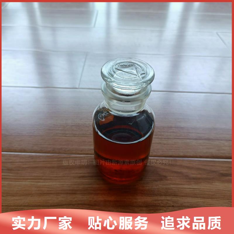 无醇燃料灶具,燃料植物油源厂定制