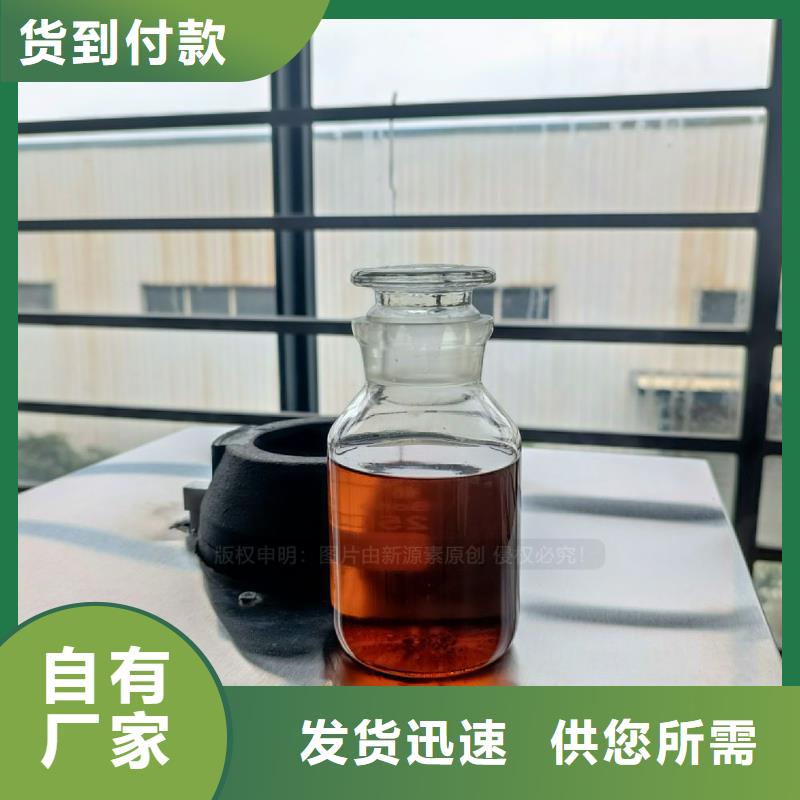 饭店无醇灶具植物油灶具