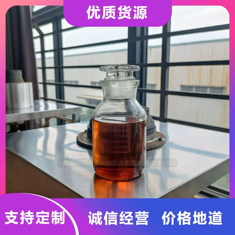 无醇燃料灶具,燃料植物油实力商家供货稳定