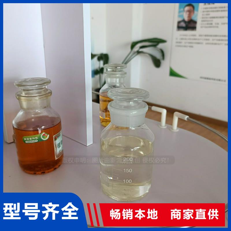 无醇燃料灶具醇基燃料质量为本