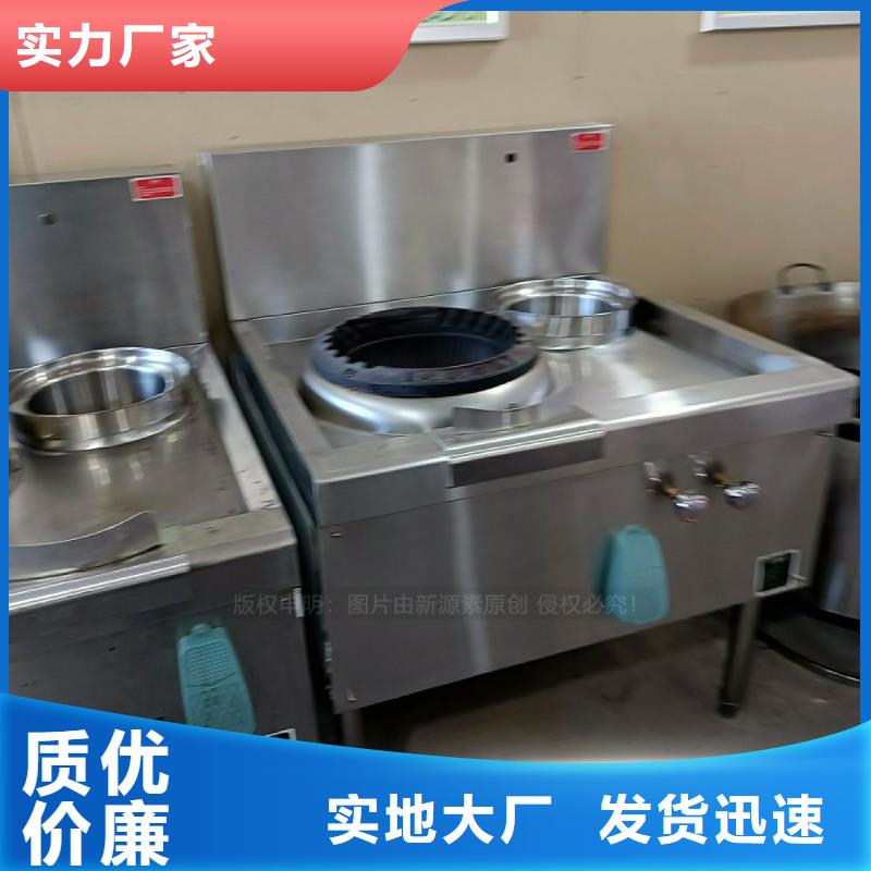 无醇燃料灶具无醇餐厨燃料厂家拥有先进的设备
