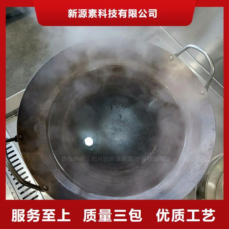 无醇燃料灶具醇基燃料质量为本