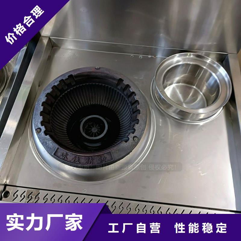 无醇燃料灶具脂肪酸甲酯燃料贴心服务