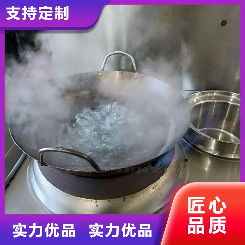 无醇燃料灶具甲醇燃油精挑细选好货