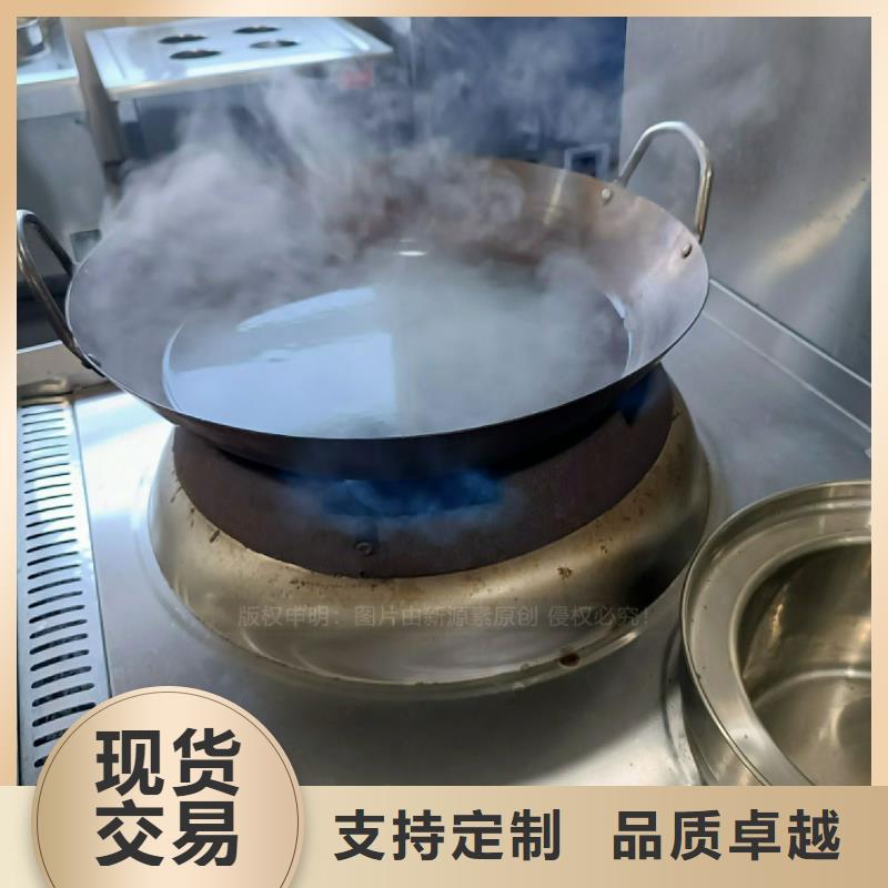 无醇燃料灶具甲醇燃油精挑细选好货