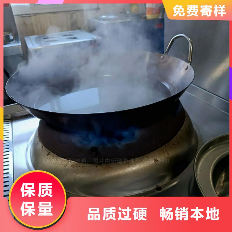 无醇燃料灶具-燃油家用灶厂家技术完善