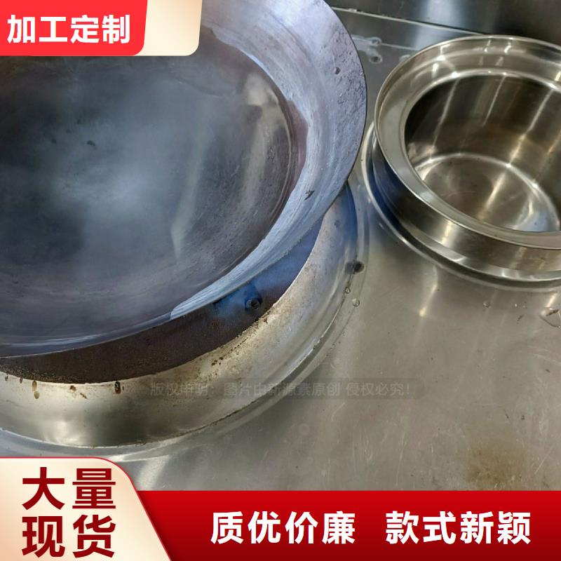 无醇燃料灶具-燃油家用灶厂家技术完善