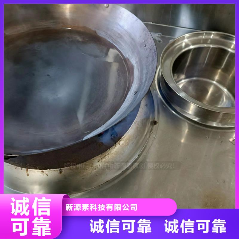 无醇燃料灶具真材实料加工定制