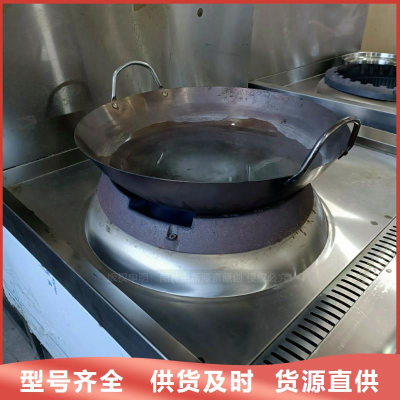 无醇燃料灶具脂肪酸甲酯燃料贴心服务
