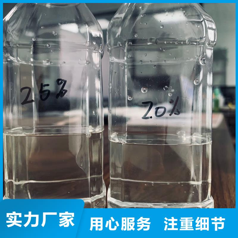 通辽无水醋酸钠25%58%含量