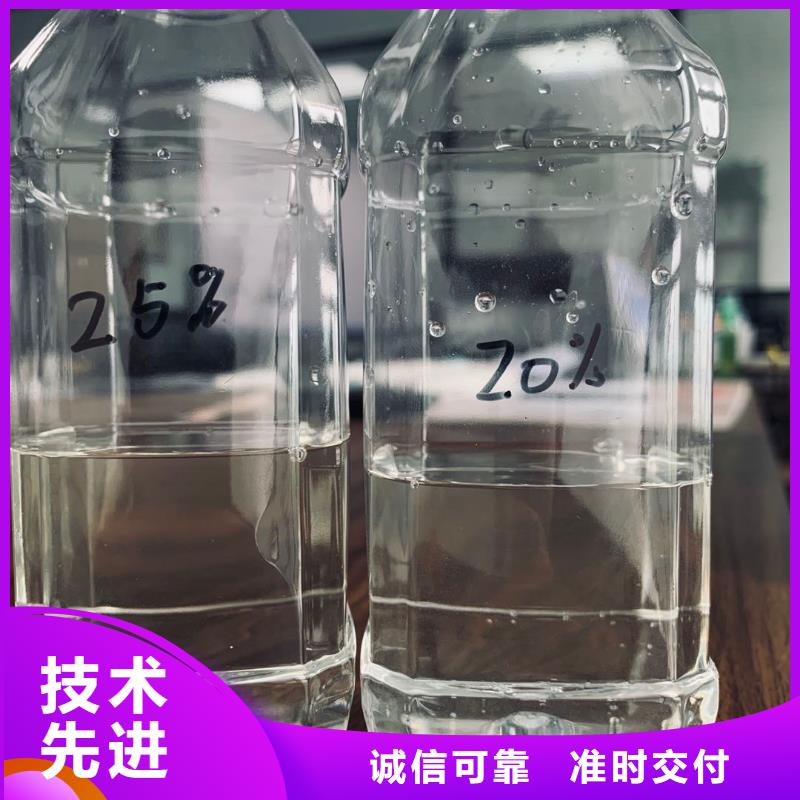 贵州毕节定制固体醋酸钠厂家咨询总氮问题来电