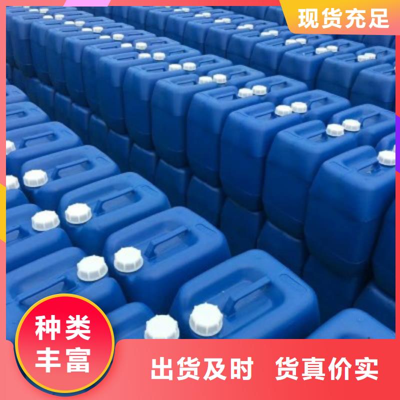 乙酸钠58-60%含量专注污水处理总氮