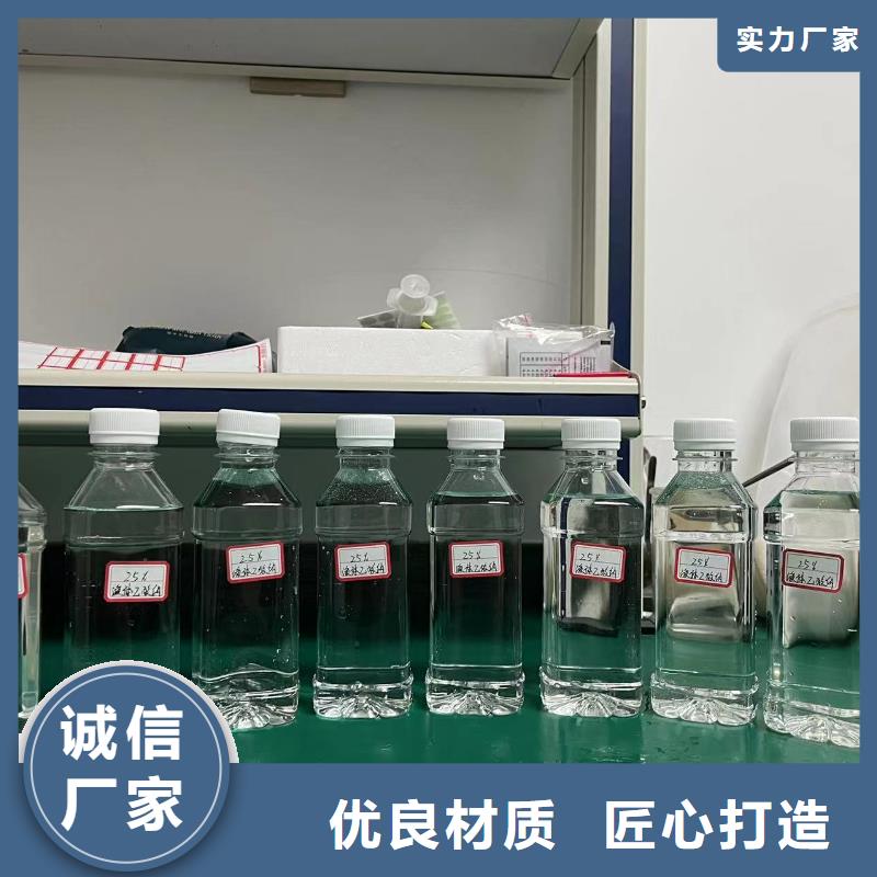 副产液体醋酸钠附近生产厂家推荐