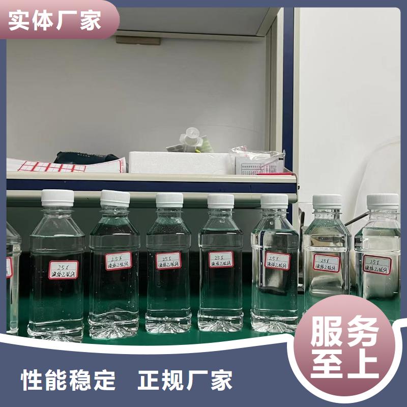 乐山乙酸钠大厂正品品质保障