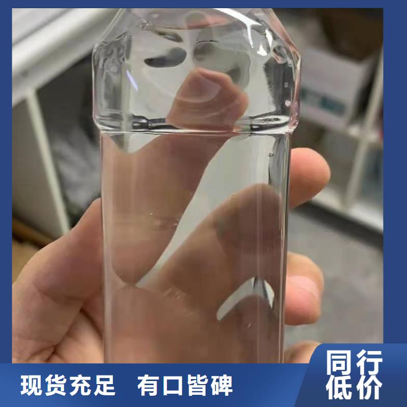 乙酸钠质量不佳尽管来找我