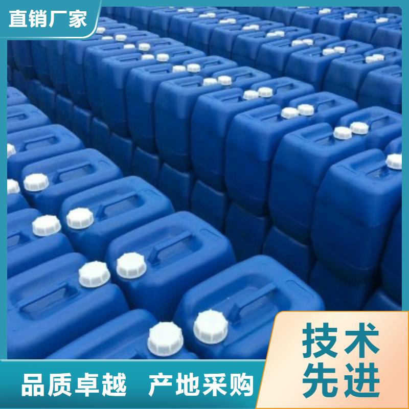 无水醋酸钠58-60%含量碳源行业领导者