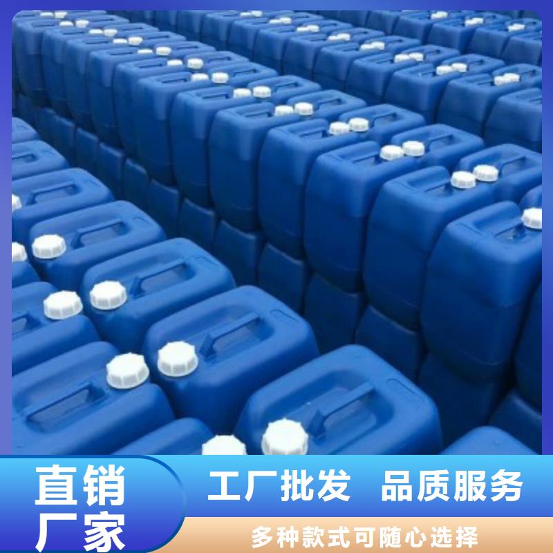 西安醋酸钠母液专注污水处理总氮