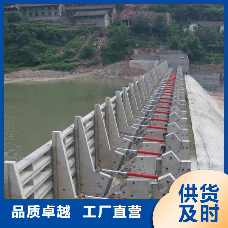 衢州生产水电站景观液压坝