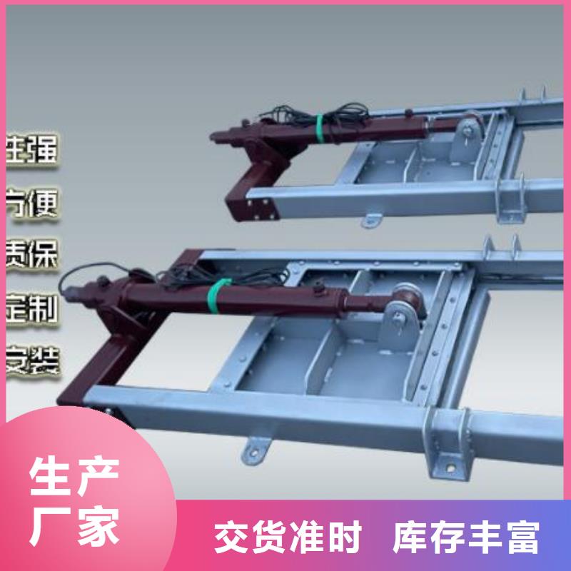 截流井污水闸门