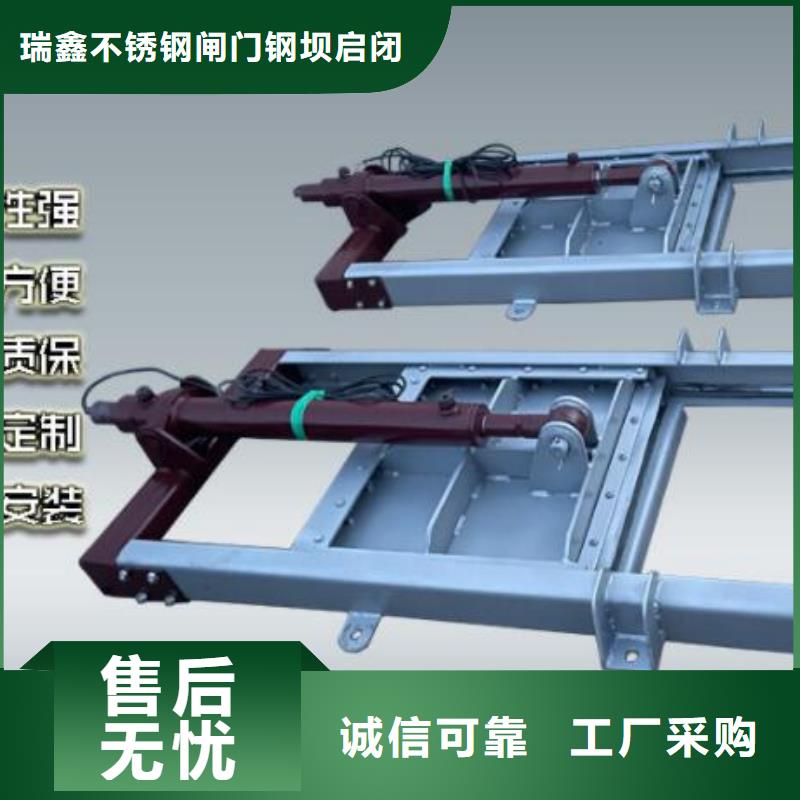 质量优的雨污分流智能测控闸门实体厂家