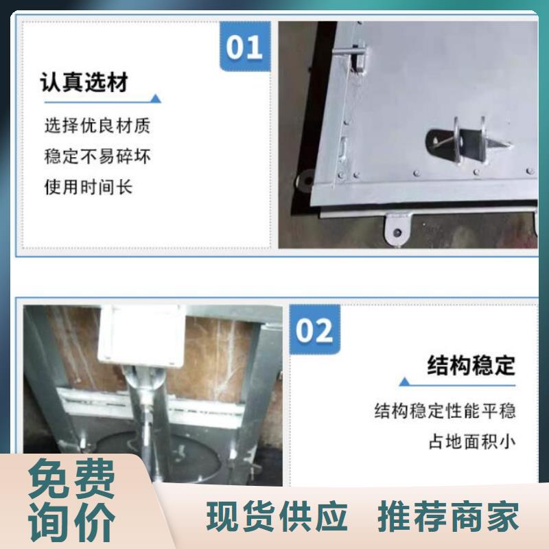 西塞山液压截流闸门省级水利示范厂家